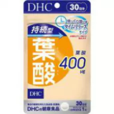 Пищевая добавка DHC Фолиевая кислота устойчивая / 30 табл. / 30 дней, шт Пищевая добавка DHC Фолиевая кислота устойчивая / 30 табл. / 30 дней, шт