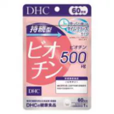 Пищевая добавка DHC Биотин  500 uq / 60 табл. / 60 дней, шт