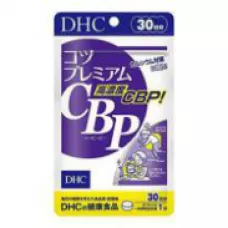 Пищевая добавка DHC Премиум CBP / 30 табл. / 30 дней, шт Пищевая добавка DHC Премиум CBP / 30 табл. / 30 дней, шт