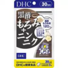 Пищевая добавка DHC Черный уксус + чеснок / 90 капсул / 30 дней, шт Пищевая добавка DHC Черный уксус + чеснок / 90 капсул / 30 дней, шт