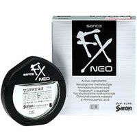 Капли для глаз Sante FX Neo Silver (от конъюнктивита, зуда и покраснения) Капли для глаз Sante FX Neo Silver (от конъюнктивита, зуда и покраснения)