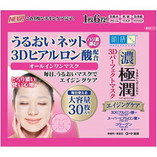 Маска HADA LABO 3D (антивозрастная, увлажняющая)