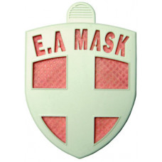 Вирус-блокатор "MASK" (защита от вирусов и бактерий) Вирус-блокатор "MASK" (защита от вирусов и бактерий)