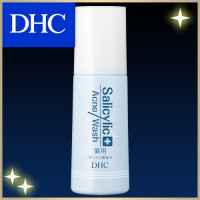 Средство для умывания DHC Acne Wash (для проблемной кожи; 1 этап ухода)