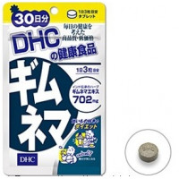 Гимнема DHC (для нормализации уровня сахара в крови)