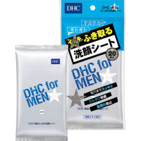 Дезодорирующие салфетки для мужчин DHC for men (мощная защита от запаха, 20 шт в упаковке) Дезодорирующие салфетки для мужчин DHC for men (мощная защита от запаха, 20 шт в упаковке)