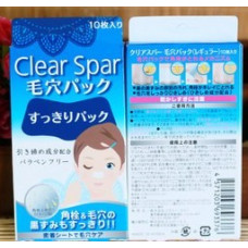 Салфетки для очищения пор Clear Spar (от черных точек на носу, 10 штук) Салфетки для очищения пор Clear Spar (от черных точек на носу, 10 штук)