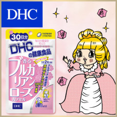Дамасская роза DHC (натуральный афродизиак для женщин, нормализует гормонольный фон, устраняет запах) Дамасская роза DHC (натуральный афродизиак для женщин, нормализует гормонольный фон, устраняет запах)