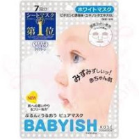 Маска для лица Babyish с сывороткой (для очищения и увлажнения, 7 штук в упаковке) Маска для лица Babyish с сывороткой (для очищения и увлажнения, 7 штук в упаковке)