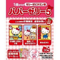 Витамины Hello Kitty (А, В6, С, D2, Е и кальций, рекомендовано детям во время и после болезни) Витамины Hello Kitty (А, В6, С, D2, Е и кальций, рекомендовано детям во время и после болезни)