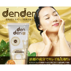 Крем с экстрактом улитки DenDen (способствует быстрому заживлению повреждений на коже)