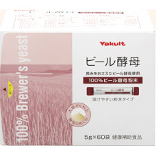 Порошок пивных дрожжей Yakult (от кожных заболеваний, гипервитаминоза, профилактика диабета)