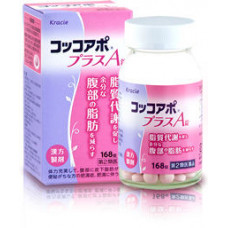 Kokkoapo Plus A (от ожирения, проблем с кишечником и отеков) Kokkoapo Plus A (от ожирения, проблем с кишечником и отеков)
