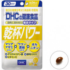 DHC "Kampai Power". Комплексная биодобавка при повреждении печени. На 30 дней. DHC "Kampai Power". Комплексная биодобавка при повреждении печени. На 30 дней.