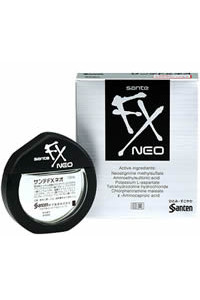 Sante FX Neo Silver – правильный выбор для уставших глаз Sante FX Neo Silver – правильный выбор для уставших глаз