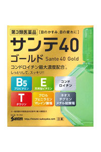 Капли для глаз Sante 40 Gold (эффективное средство для восстановления и поддержания остроты зрения)