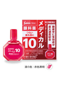 Глазные капли Sante Medical 10 (от покраснения, раздражения и воспаления глаз)