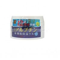 All in one Whitening. Отбеливающий крем для лица 105 г (тонизирует) All in one Whitening. Отбеливающий крем для лица 105 г (тонизирует)