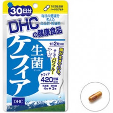 Лактобактерии DHC (для улучшения микрофлоры кишечника) Лактобактерии DHC (для улучшения микрофлоры кишечника)