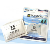 Портативный блокатор вирусов Nanoclo2 (защита организма от вирусов, бактерий, инфекций и аллергенов) Портативный блокатор вирусов Nanoclo2 (защита организма от вирусов, бактерий, инфекций и аллергенов)