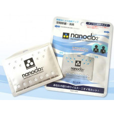 Портативный блокатор вирусов Nanoclo2 (защита организма от вирусов, бактерий, инфекций и аллергенов) Портативный блокатор вирусов Nanoclo2 (защита организма от вирусов, бактерий, инфекций и аллергенов)