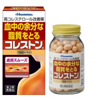 Cholesterol Guard (нормализация холестерина, против атеросклероза, стенокардии, уменьшает риск инфаркта) Cholesterol Guard (нормализация холестерина, против атеросклероза, стенокардии, уменьшает риск инфаркта)