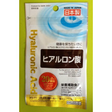 Гиалуроновая кислота Daiso (для молодости и красоты кожи) Гиалуроновая кислота Daiso (для молодости и красоты кожи)