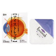 Капли для глаз Rohto Eyestretch (от усталости глаз) Капли для глаз Rohto Eyestretch (от усталости глаз)