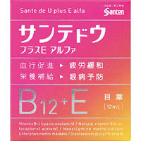 Капли для глаз Sante de U plus E alfa (предотвращение заболеваний)