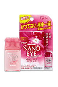 Нерастекающиеся капли для глаз Nano Eye