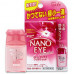 Капли для глаз Rohto Nano Eye Lycee для девушек (не растекающиеся капли) Капли для глаз Rohto Nano Eye Lycee для девушек (не растекающиеся капли)