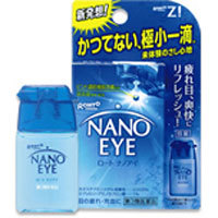 Капли для глаз Rohto Nano Eye Z для мужчин (не растекающиеся капли)
