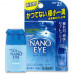 Капли для глаз Rohto Nano Eye Z для мужчин (не растекающиеся капли) Капли для глаз Rohto Nano Eye Z для мужчин (не растекающиеся капли)
