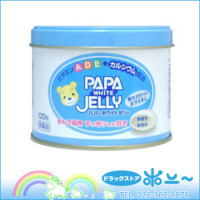 Витамины желе для детей Papa Jelly с кальцием для костей (A, D, E, Ca)