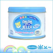Витамины желе для детей Papa Jelly с кальцием для костей (A, D, E, Ca) Витамины желе для детей Papa Jelly с кальцием для костей (A, D, E, Ca)