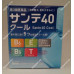 Капли для глаз Sante 40 Cool (возрастные капли, с охлаждающим эффектом)