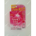 Капли для глаз Rohto Nano Eye Lycee для девушек (не растекающиеся капли) Капли для глаз Rohto Nano Eye Lycee для девушек (не растекающиеся капли)