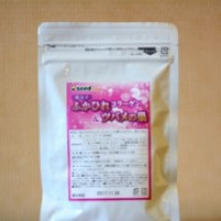 Коллаген (для красоты и молодости кожи) Коллаген (для красоты и молодости кожи)