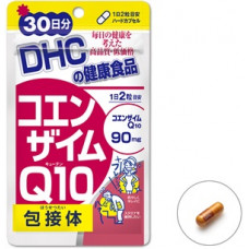 Коэнзим Q10 DHC (для сердца, иммунитета и эффективного снижения веса) Коэнзим Q10 DHC (для сердца, иммунитета и эффективного снижения веса)