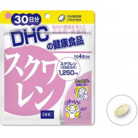 Сквален DHC (для иммунитета, лечения  заболеваний сердца, печени и кожи) 