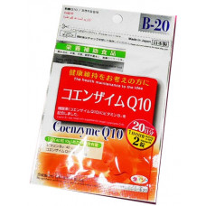 Коэнзим Q10 с витамином В12 (для омоложения организма, похудения, повышения иммунитета и снижения давления) Коэнзим Q10 с витамином В12 (для омоложения организма, похудения, повышения иммунитета и снижения давления)