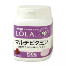Мультивитамины LOLA с виноградным вкусом (обеспечивают организм 10 важными витаминами) Мультивитамины LOLA с виноградным вкусом (обеспечивают организм 10 важными витаминами)
