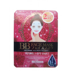 Коллагеновая маска Daiso 2 шт (для разглаживания морщин, увлажнения и восстановления кожи) 