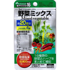 Овощной микс Daiso (для восполнения дефицита овощей в рационе) 