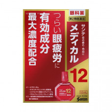 Капли для глаз Sante Medical 12 (возрастные капли, для сохранения здоровья глаз) Капли для глаз Sante Medical 12 (возрастные капли, для сохранения здоровья глаз)