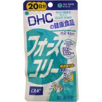 «Форсколин» DHC (для эффективного похудения без диет и тренажеров) 